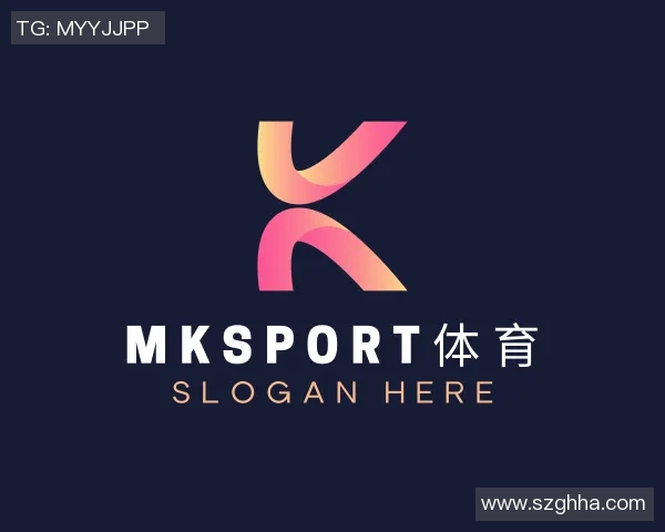 mksport官方平台全方位介绍及其独特优势分析