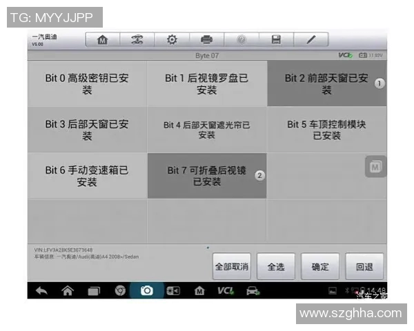 mksport官方平台全面解析及使用指南助你轻松上手体验精彩体育活动